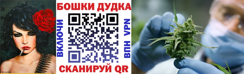 Купить наркотик аптеки Белово Галлюциногенные грибы  COCAIN  МЕФ  ГАШ  Амфетамин 