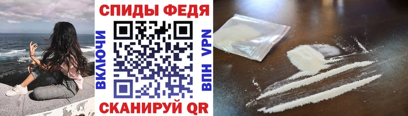 Амфетамин VHQ  Белово 