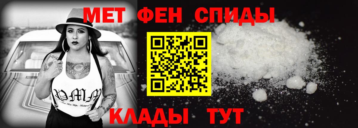 АМФ 98% Белово