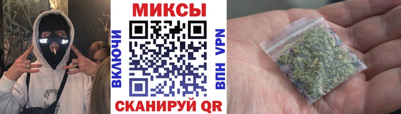 БУТИРАТ 99% закладки Белово