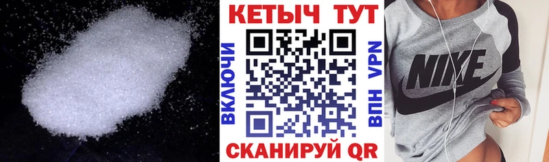 сколько стоит  сайты даркнета клад  КЕТАМИН VHQ  Белово 