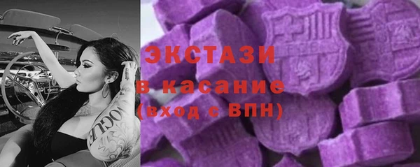 гашиш Аркадак