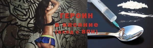 гашиш Аркадак