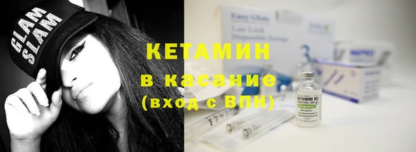 гашиш Аркадак