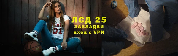 гашиш Аркадак