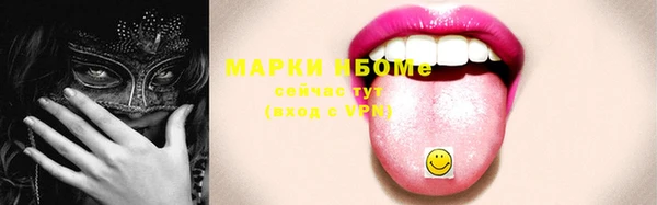 каннабис Сатка
