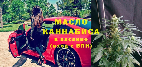 гашиш Аркадак