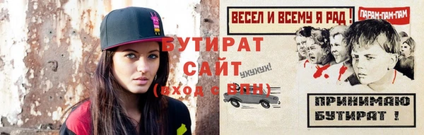 гашиш Аркадак