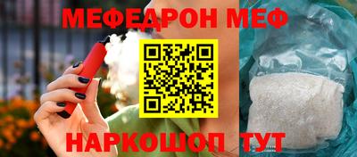 каннабис Шали