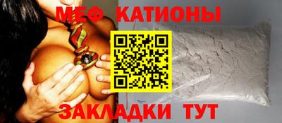 каннабис Шали