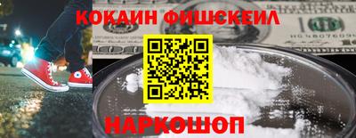 герыч Шарыпово