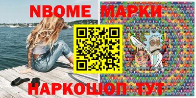 герыч Шарыпово