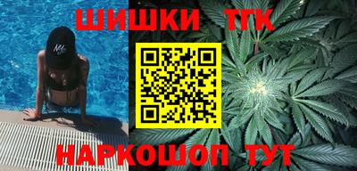 герыч Шарыпово