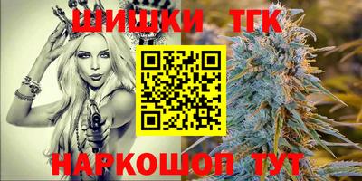 герыч Шарыпово