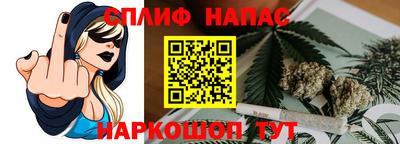 герыч Шарыпово