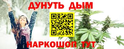 герыч Шарыпово