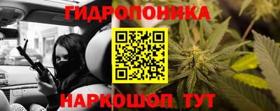 герыч Шарыпово