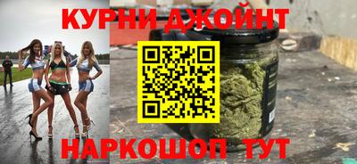 герыч Шарыпово