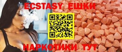 каннабис Шали
