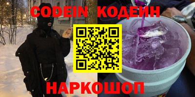 каннабис Шали