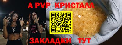 каннабис Шали