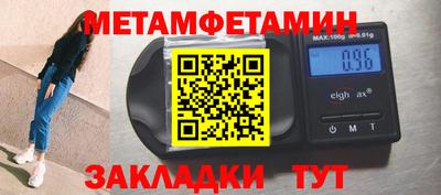 каннабис Шали