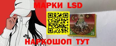 каннабис Шали