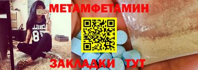 герыч Шарыпово