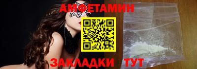 герыч Шарыпово
