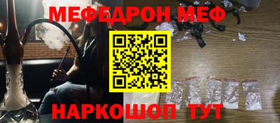 герыч Шарыпово