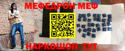 герыч Шарыпово