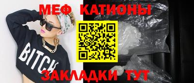 герыч Шарыпово