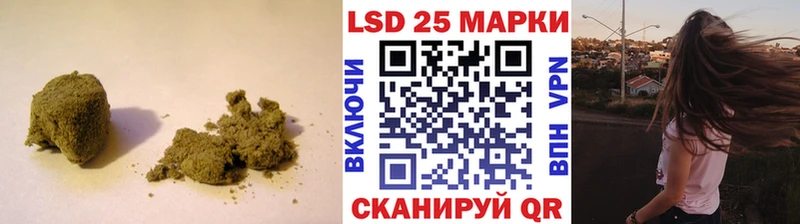 цена наркотик  Белово  LSD-25 экстази кислота 