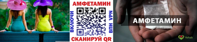 Метамфетамин Декстрометамфетамин 99.9%  закладки  ОМГ ОМГ онион  Белово 