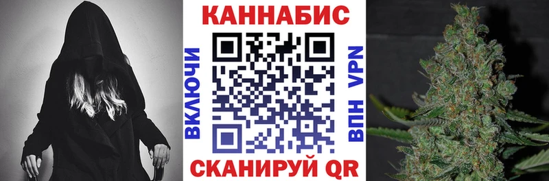 Бошки марихуана MAZAR это наркотические препараты Белово как найти закладки